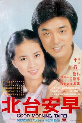 云中漫步