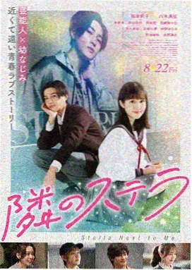 云中漫步
